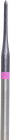 SCHWARZE HARTMETALLFRÄSER